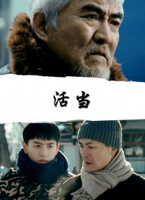 国产欧美日韩综合精品一区二区三区